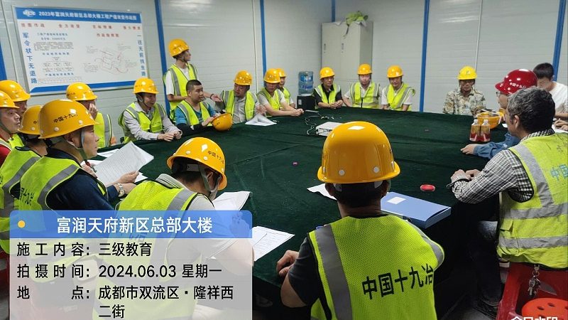 职业培训机构的费用通常由以下几个部分构成：
