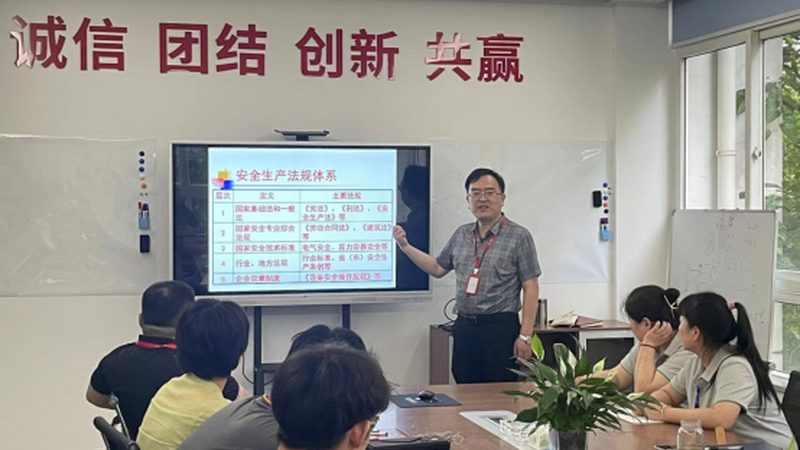 上海自考本科报名流程全解析