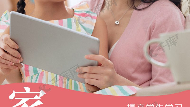 培训场地的设施是保障培训效果的基础。一个良好的培训场地应具备以下特点：