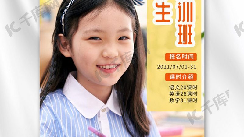 广州自考本科报考地址在哪