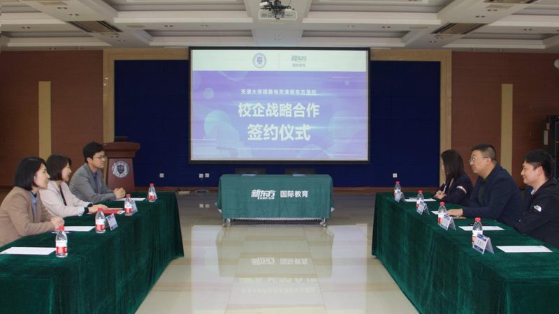 消防工程师培训课程哪个好