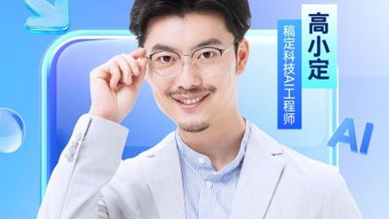 成人高考专升本含金量揭秘：国家承认，就业前景广阔