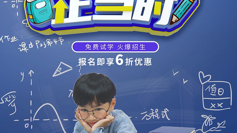 在准备报名证件时，需要注意以下几点：