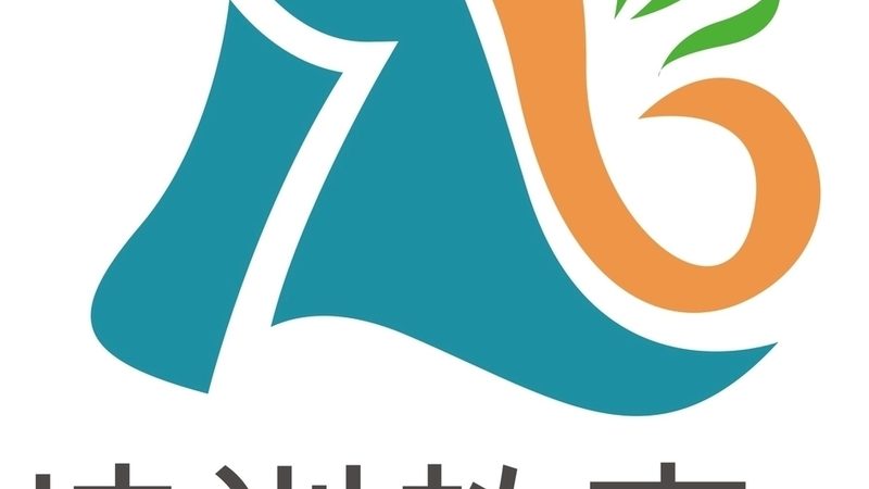 成都会计面授课程，费用构成与合理选择