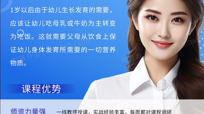 成人学历，国家认证的“通行证”**