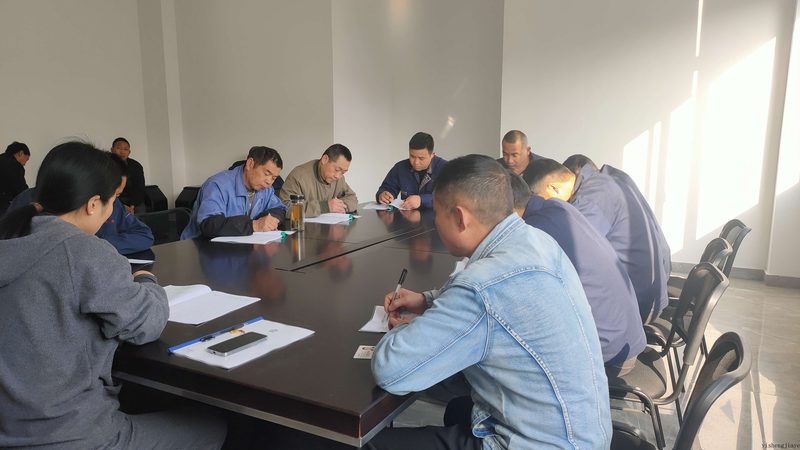 在线教育资质代办公司哪家好
