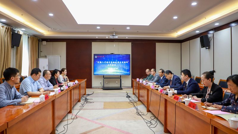 考研二战法硕培训班哪家口碑好