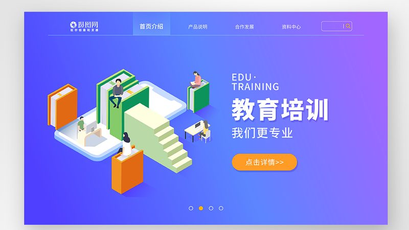 研究生培训教材价格一般多少