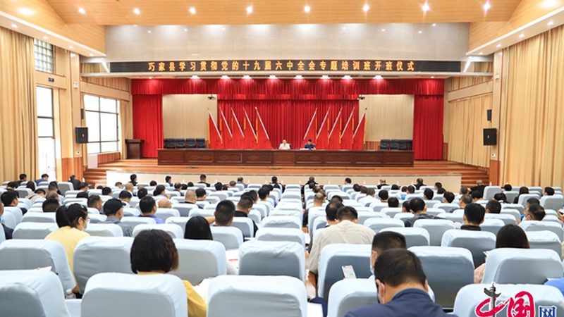 电商行业现状：技能需求与证书价值