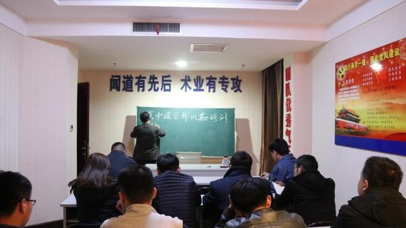 销售新员工管理培训方法