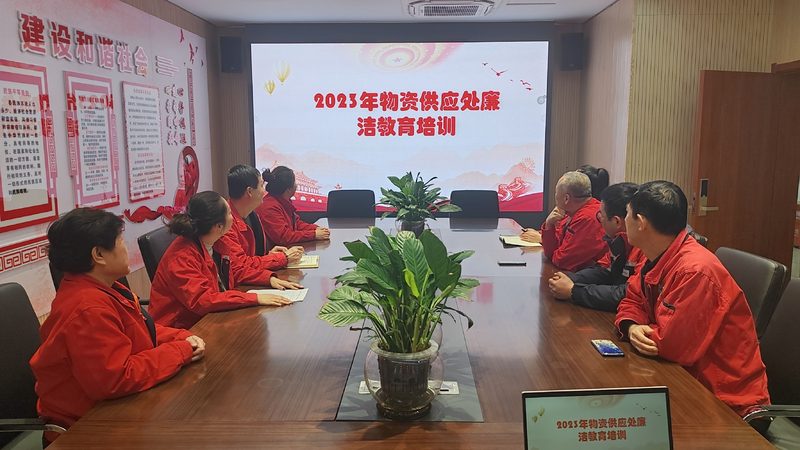 上海office技能培训价格