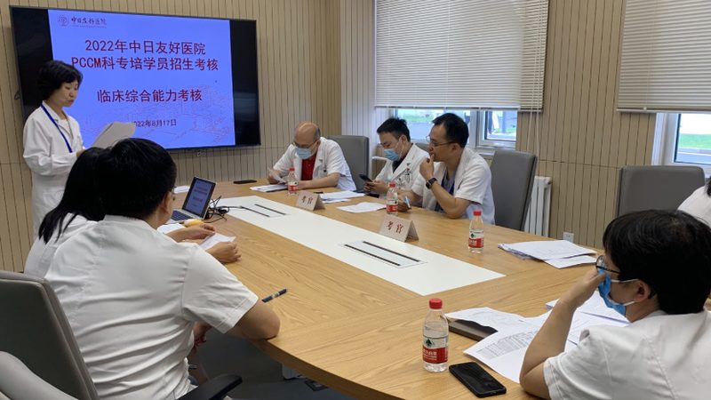 心理咨询师零基础入门，网课平台如何选择？**