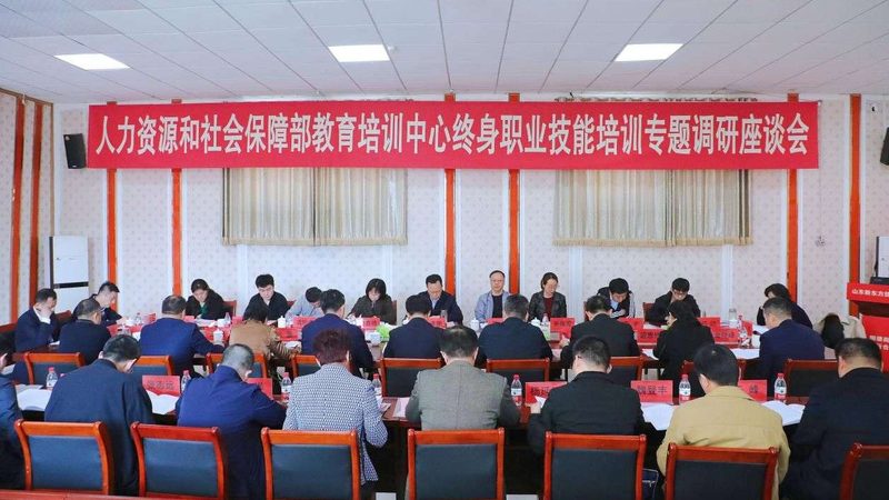 搭建培训体系，你不可不知的五大关键点