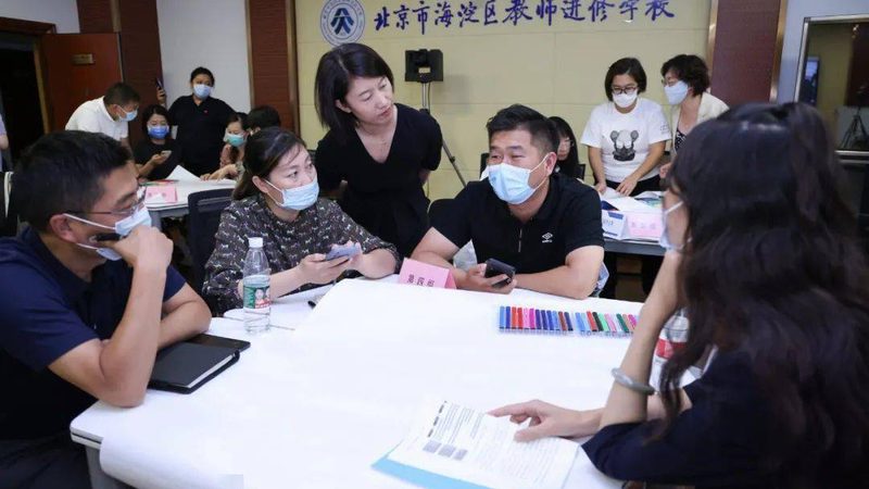 成都少儿英语培训机构推荐