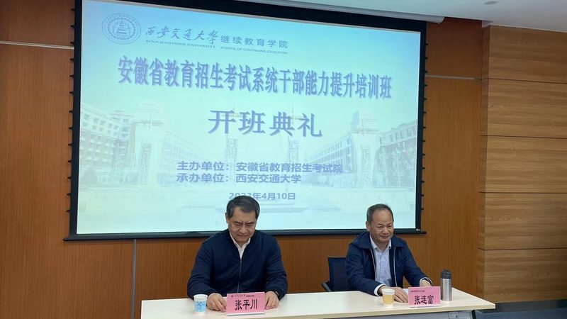 内训课程定制开发，如何精准报价？**