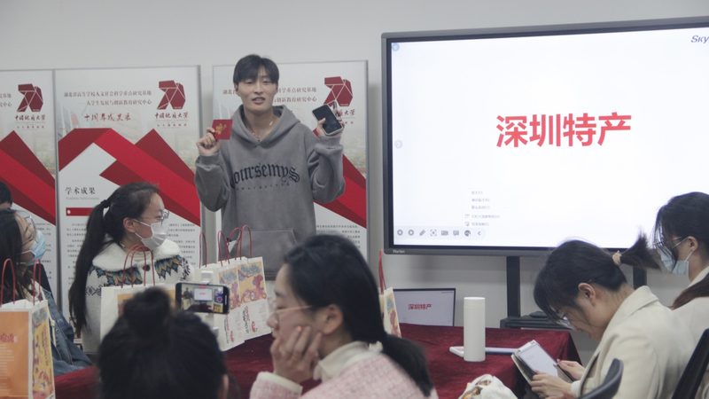 电工技能培训报名流程