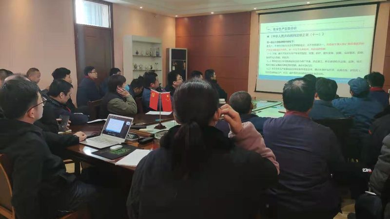 企业内训评估指标体系：构建精准效能度量标准