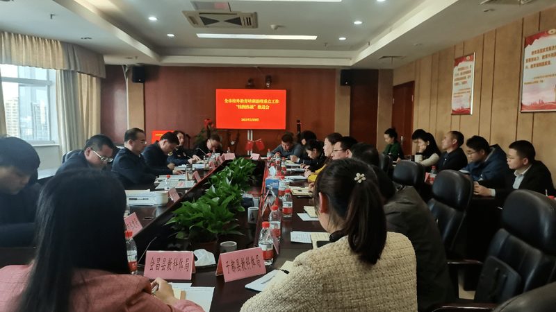 目前，网络课程制作工具主要分为以下几类：