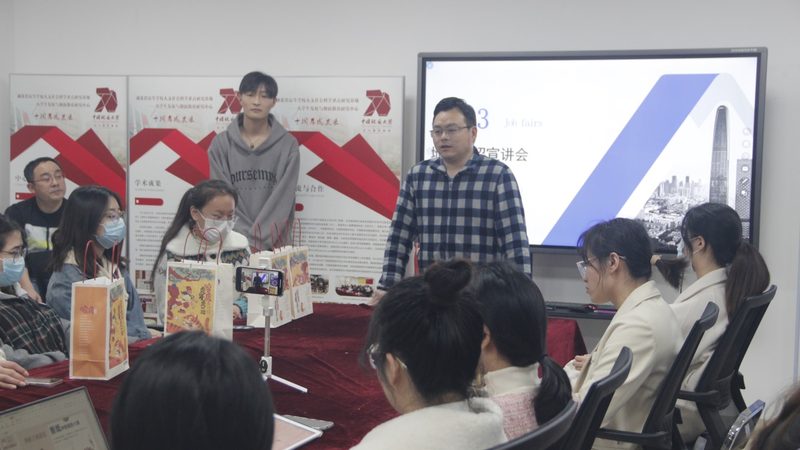 自考本科免考与转考：你了解其中的区别吗？**
