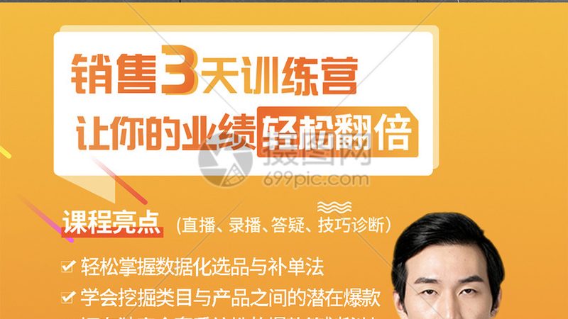 管理培训讲师资质：揭秘资质背后的价值与价格