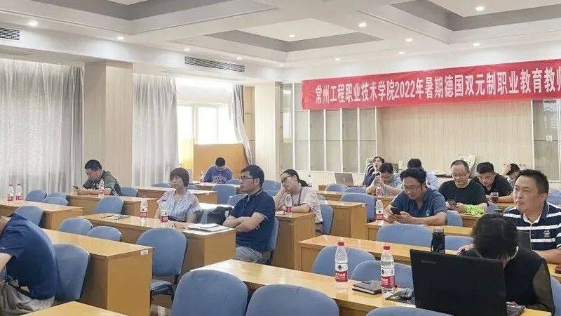 在线教育视频制作：揭秘成本背后的参数考量