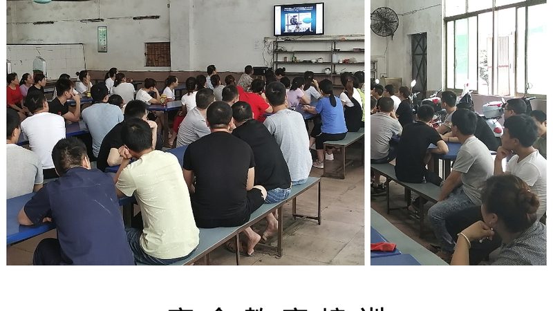 行业背景：消防工程师职业前景与培训市场