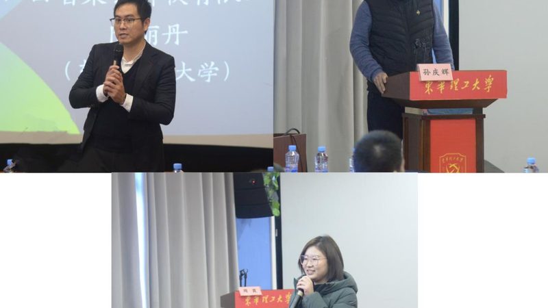 师范生教师资格证认定步骤